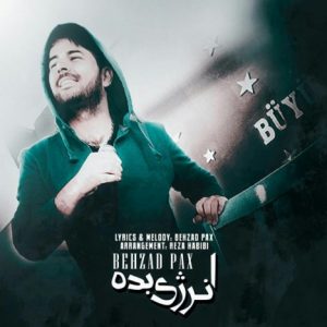 دانلود آهنگ جدید بهزاد پکس به نام انرژی بده