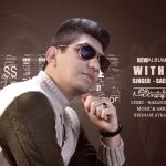 دانلود آلبوم جدید سعید پیروی به نام با تو