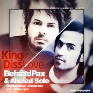 بهزاد پکس و احمد سولو – سلطان دیس لاو