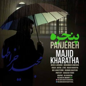 دانلود آهنگ جدید مجید خراطها به نام پنجره