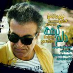 دانلود آهنگ جدید حمید پیروزنیا به نام دلم گرفته