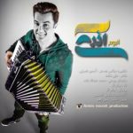 دانلود آلبوم جدید آرمین نصرتی به نام آذری