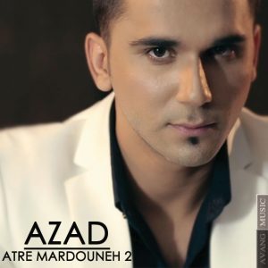 دانلود آهنگ جدید آزاد به نام عطر مردونه 2