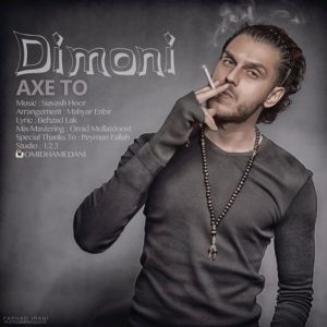 دانلود آهنگ جدید دیمونی به نام عکس تو