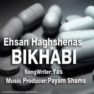 دانلود آهنگ جدید احسان حق‌شناس به نام بی خوابی