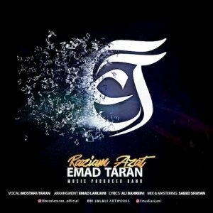 دانلود آهنگ جدید عمادتاران باند به نام راضیم ازت