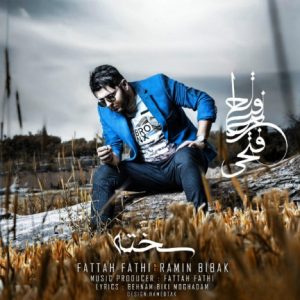 دانلود آهنگ جدید فتاح فتحی و رامین بیباک به نام سخته