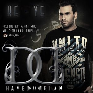 دانلود آهنگ جدید حامد دلان به نام هـ – ی