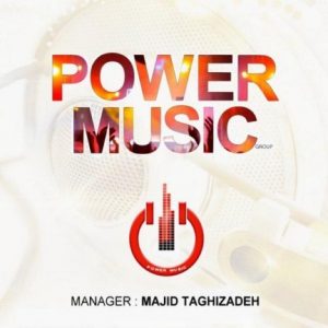 دانلود آهنگ جدید  حمید اصغری و Power Music به نام Party 6
