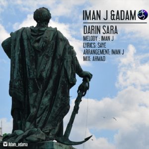 دانلود آهنگ جدید ایمان جی و آدم به نام درین سرا