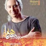 دانلود تیزر تصویری آلبوم جدید مازیار فلاحی به نام ماه هفتم