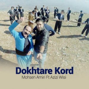 دانلود آهنگ جدید عزیز ویسی و محسن امیری به نام دختر کرد