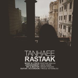دانلود آهنگ جدید رستاک به نام تنهایی