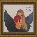 دانلود موزیک ویدئو جدید تی ام بکس به نام بابک زنجانی