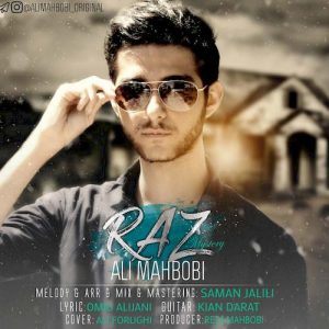 دانلود آهنگ جدید علی محبوبی به نام راز