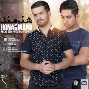 دانلود آهنگ جدید میلاد اسی و حسین پایتخت به نام هنرمند