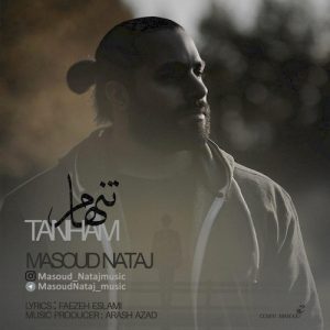 دانلود آهنگ جدید مسعود نتاج به نام تنهام