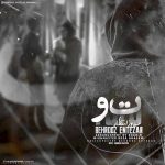 دانلود آهنگ جدید بهروز انتظار به نام تو