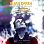 دانلود آهنگ جدید بیژن زارع به نام آروزهای محال