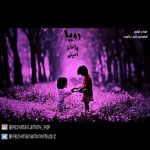 دانلود آهنگ جدید پژمان امینی به نام رویا