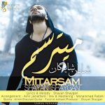 دانلود آهنگ جدید شایان شایگان به نام میترسم