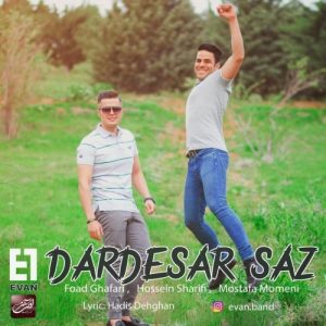 دانلود آهنگ جدید ایوان به نام دردسر ساز