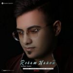 دانلود آهنگ جدید حسین طارمی به نام رهام نکن