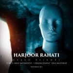 دانلود آهنگ جدید سعید پیروی به نام هرجور راحتی