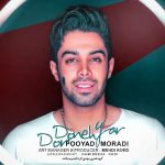 دانلود آهنگ جدید پویاد مرادی به نام دردونه