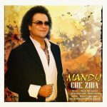 دانلود آهنگ جدید مندی به نام چه زیبا دانلود آهنگ جدید مندی به نام چه زیبا