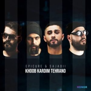 دانلود آهنگ جدید اپیکور و سجادی به نام خوب کردیم تهرانو