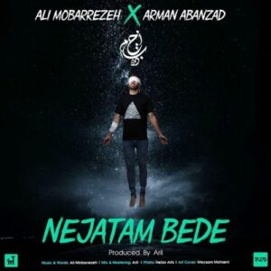 دانلود آهنگ جدید علی مبرزه و آرمان آبانزاد به نام نجاتم بده