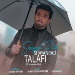 دانلود آهنگ جدید شایان راد به نام تلافی
