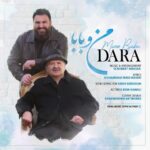 دانلود آهنگ جدید دارا به نام من و بابا