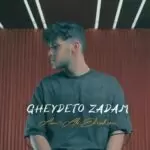 دانلود آهنگ جدید امیرعلی ابراهیمی به نام قیدتو زدم
