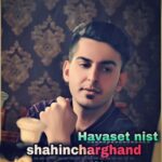 دانلود آهنگ جدید شاهین چرغند به نام هواست نیست