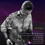 دانلود آهنگ جدید علی عرفانی به نام عطر مردونه