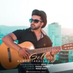دانلود آهنگ جدید حامد تکلو به نام گلبرگ دانلود آهنگ جدید حامد تکلو به نام گلبرگ