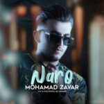 دانلود آهنگ جدید محمد زوار به نام نرو