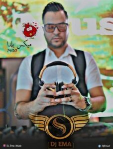 دانلود پادکست جدید دی جی Ema به نام میکس یلدا ۱۴۰۰