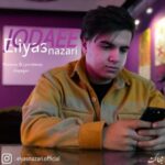 دانلود آهنگ جدید الیاس نظری به نام جدایی دانلود آهنگ جدید الیاس نظری به نام جدایی