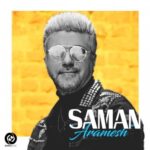 دانلود آهنگ جدید سامان به نام آرامش