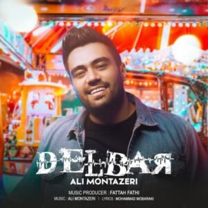 دانلود آهنگ جدید علی منتظری به نام دلبر