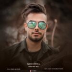 دانلود آهنگ جدید مهدی درخشان به نام اونم مثل من