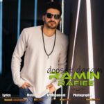 دانلود آهنگ جدید رامین رفیعی به نام دوست دارم