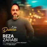 دانلود آهنگ جدید رضا ضرابی به نام دلدارم دانلود آهنگ جدید رضا ضرابی به نام دلدارم