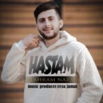 دانلود آهنگ جدید شهرام نظری به نام هستم دانلود آهنگ جدید شهرام نظری به نام هستم