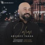 دانلود آهنگ جدید جهان به نام آرزوی فردا دانلود آهنگ جدید جهان به نام آرزوی فردا