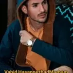 دانلود آهنگ جدید وحیدحسن نژاد به نام مرحم (دیجی شهریارثقفی ریمیکس)