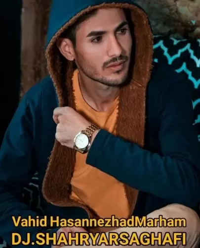 وحیدحسن نژاد